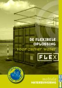 Folder Flex
